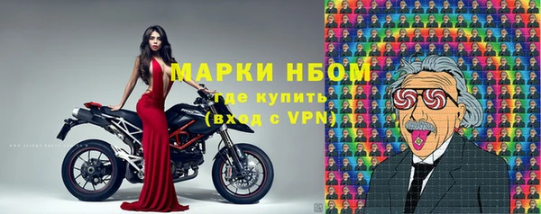 амфетамин Верея